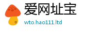 77777788888王中王正版从2025年港彩黑白图资料